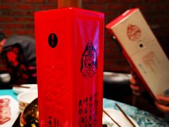 -额尔敦传统涮(公园西路店)