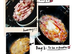 -炙韩料理·部队锅专门店