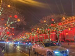-大唐不夜城