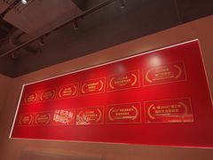 -陈记顺和潮汕鲜牛肉火锅(西门口广场店)