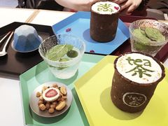 -茶是一枝花泡茶店