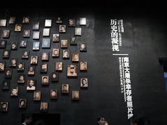 -侵华日军南京大屠杀遇难同胞纪念馆