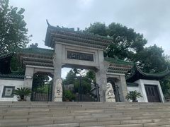 -石钟山