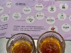 -国芳中心