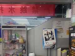 -空中健身·游泳(季佳荟新华家园店)