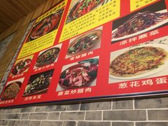 -西江老字号徽记毛豆腐