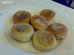 千层酥-鸿宾楼(展览馆路店)