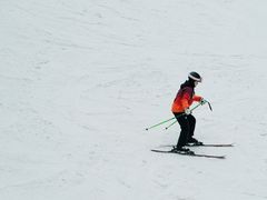-广州热雪奇迹