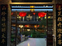 门面-顺德了能馆(虎门店)