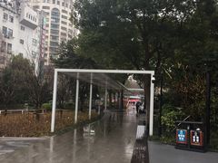 -兰溪青年公园