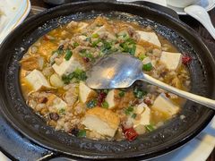 -渔乐里(智荟城店)