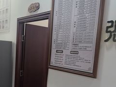 -张钰强中医正骨推拿连锁(唐家人才公寓店)