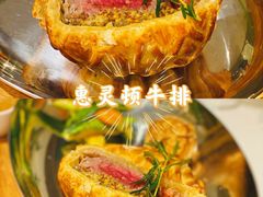 -Deer Park鹿园西餐(仁恒置地广场店)