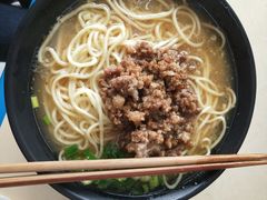 -庆蓉云·庆云面(双林店)
