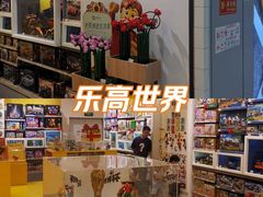 -凯德广场(金牛店)