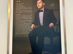 -刘健艺术钢琴学校·专注钢琴教育25周年(徐家汇校区)