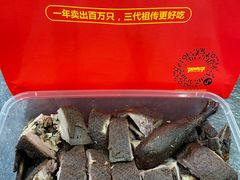 -张鸭子重庆特产卤味小吃(未来国际店)