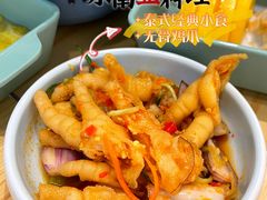 -米泰芒·东南亚料理(体育西店)