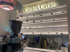-Cycle&Cycle Artisan(天目里店)