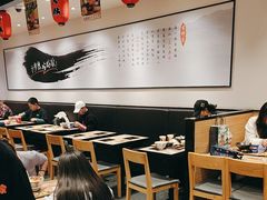 -吉野家(群力王府井店)