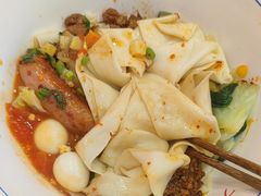 -大嘻咹biangbiang面(历史博物馆店)
