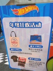 -哈姆雷斯(王府井百货大楼店)