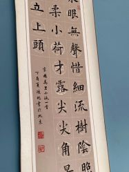 点击看大图 -孩提·一站式宝宝宴布置·儿童生日派对策划·小丑表演(北京店)