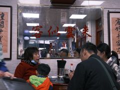 -珍珍小食店(西华路店)