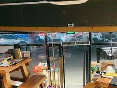 -木屋烧烤(上梅林店)