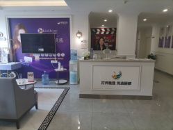 -丽都整形美容医院·全国连锁旗舰店