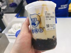 -煲珠公·老红糖珍珠奶茶(长宁龙之梦店)