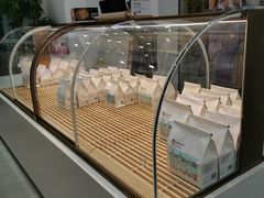 面包甜点陈列柜-爸爸糖吐司面包(保定未来石万达广场店)