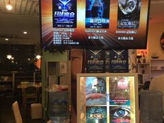 -JOJO实景沉浸侦探剧本杀(大悦城店)