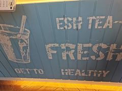 -茶大椰·椰子茶(星悦荟店)