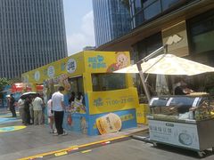 -KK ONE(京基滨河时代店)