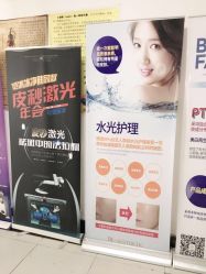-变美丽半永久定妆连锁·纹眉·机器野生眉