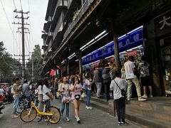 -宫廷糕点铺