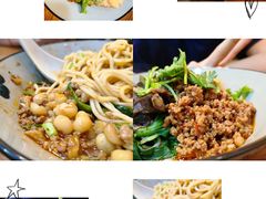 豌杂牛肉面-幺不倒重庆小面(大梁店)