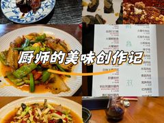 -中卫御苑福膳·养生局(圆明园店)