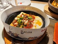 -七八冷面·延边朝鲜族美食(圣熙八号店)