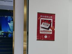 -美可普口腔医院(东街分店)