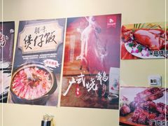 -港澳烧卤馆