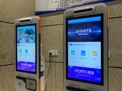 -重庆市奥林匹克体育中心-游泳跳水馆