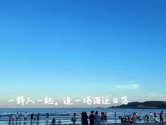 -洲晓鲜·舟山海鲜大排档(朱家尖风景区店)