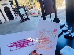 -苏州碑刻博物馆