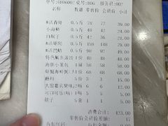 -海味当家·蒸锅海鲜(中山广场创始店)