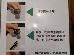 -老街坊餐吧
