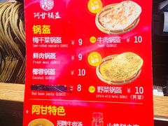 -连城·新天地(福华一路店)