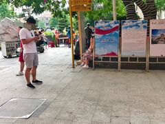 -吉庆街美食广场