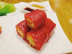 金沙红米肠-赏点粤式点心(广州塔店)